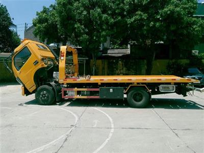 Xe cứu hộ giao thông Dongfeng 4 tấn